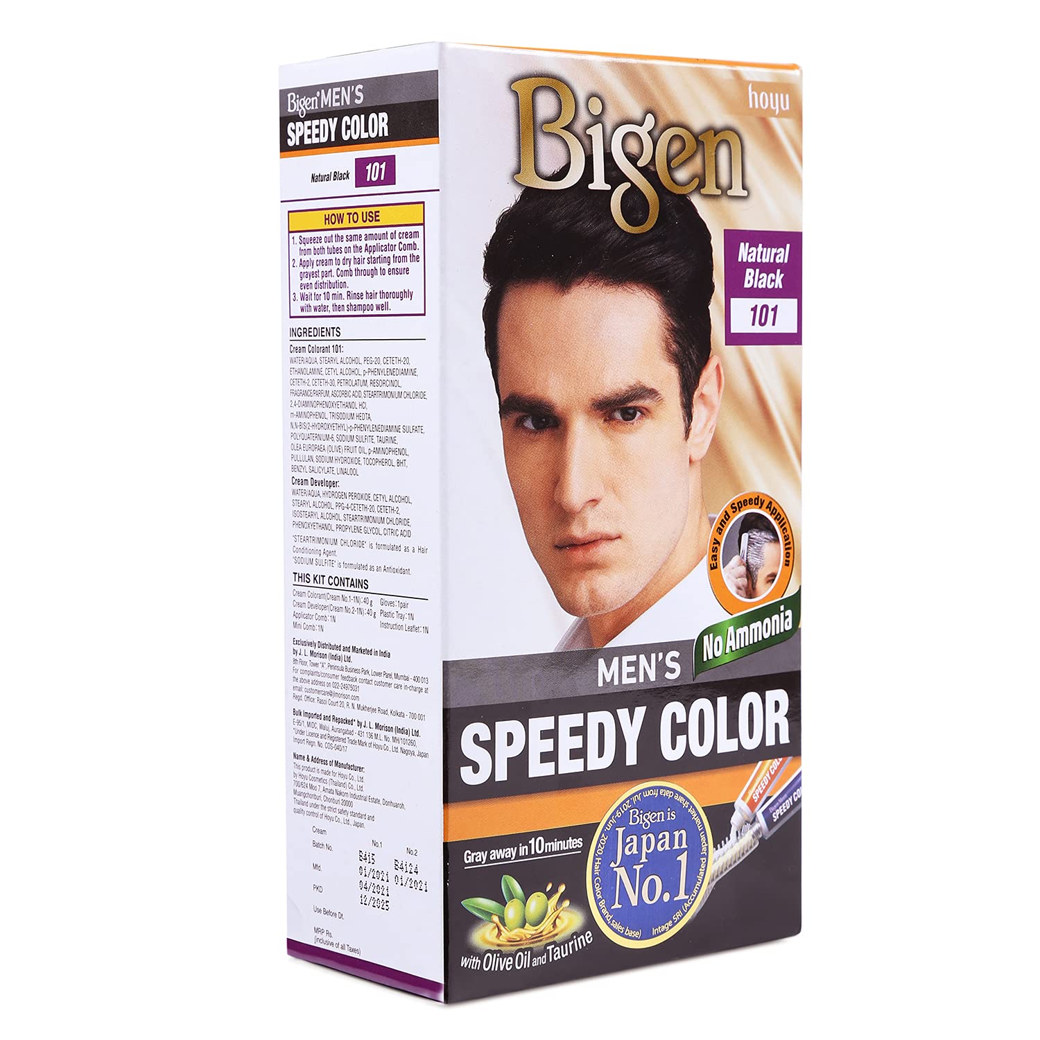 Bigen Men's Speedy Color, Hair Color, 80g