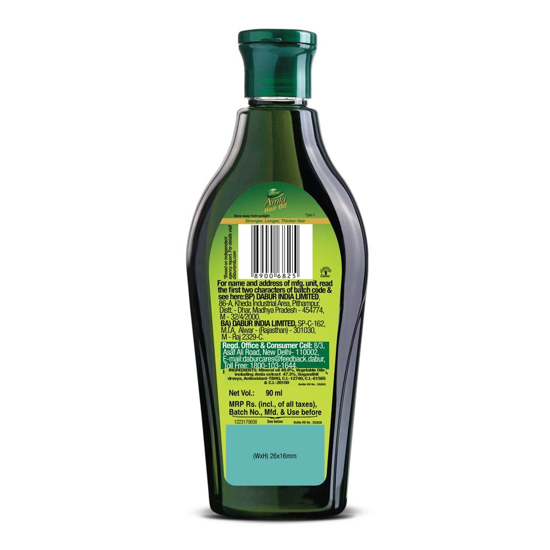 Dabur Amla Hair Oil - 110 ml | 200 ml | 300 ml | For Strong, Long and Thick hair | Nourishes Scalp | Controls Hair Fall, Strengthens Hair & Promotes Hair Growth x-pression