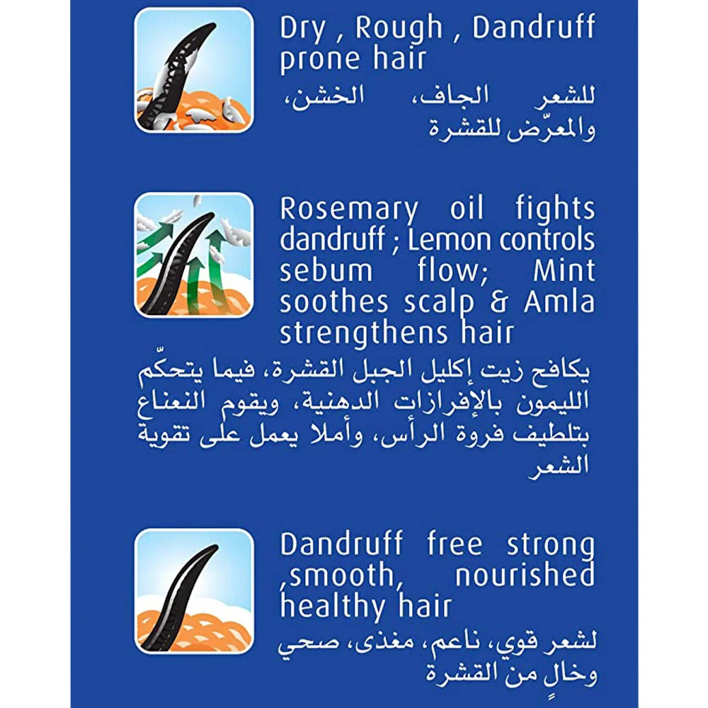 Dabur Amla Anti Dandruff Hair Oil, 200 mL x-pression