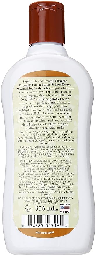 Africa's Best Cocoa Butter and Shea Body Lotion, 12 Ounce, 355 mL x-pression