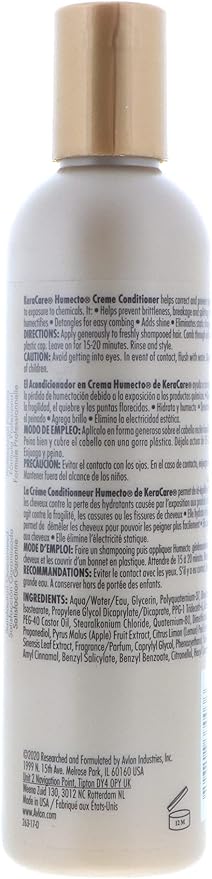 KeraCare Humecto Crème Conditioner Avlon Conditioner For Unisex