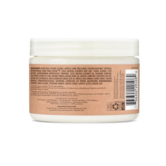 Shea Moisture Coconut & Hibiscus Curl & Shine Hair Masque ,12 Ounce (340 g) x-pression