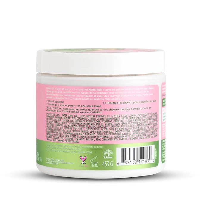 ORS Olive Oil Curlshow Leave-In Conditioner Gel Infused with Collagen & Avocado Oil for Strength & Length (16.0 oz) x-pression