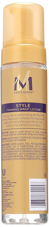 Motions At Home Foaming Wrap Lotion, 8.5 Ounce Pump Bottle x-pression