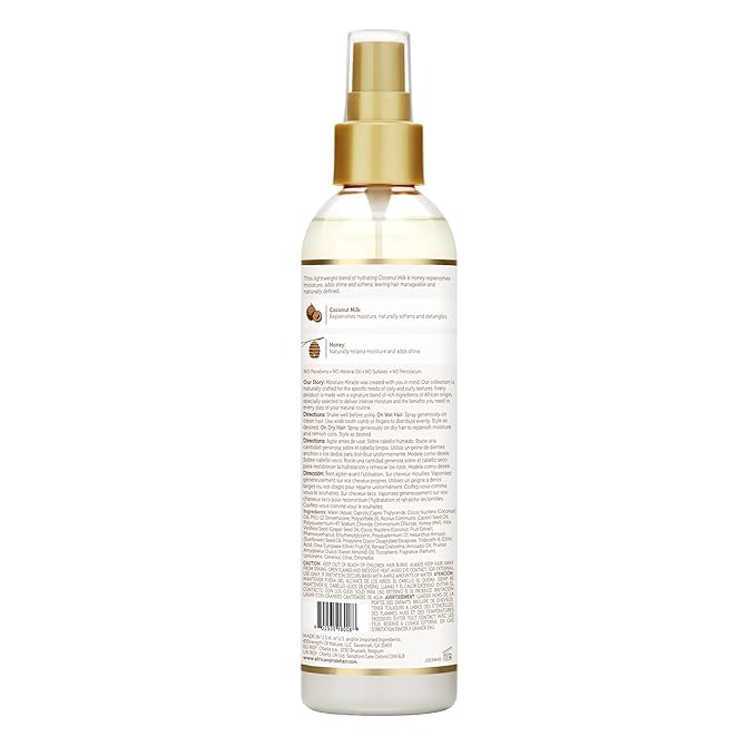 African Pride Moisture Miracle Coconut Milk And Honey Hydrate & Shine Leave- In Conditioner, 8 oz x-pression