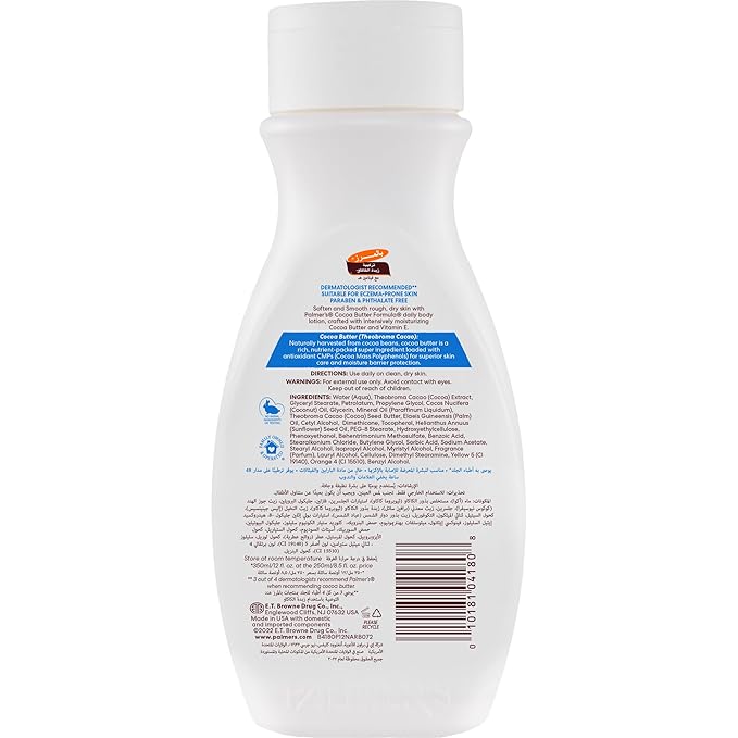 Palmer's Cocoa Butter Body Lotion, Daily Therapy for Dry Skin, Hand & Body Moisturizer